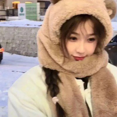 幽忘三温暖