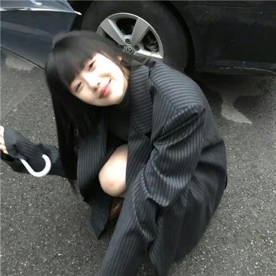 真宠
